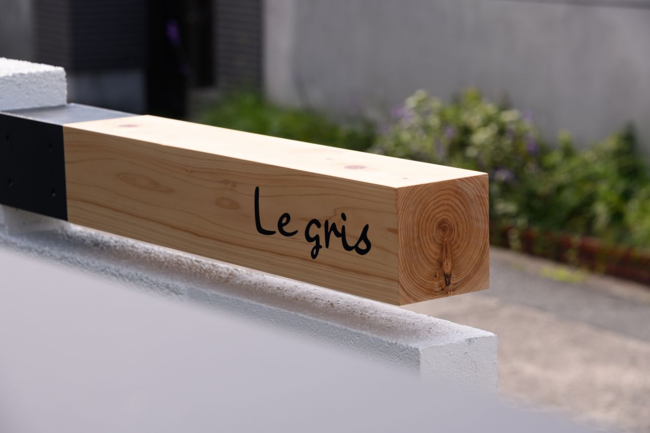 Legris-3796